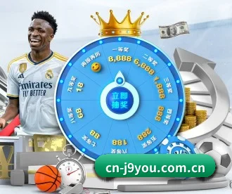 cn-j9you.com.cn APP